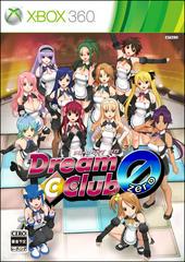 Dream Club Zero - JP Xbox 360 - Destination Retro