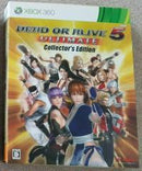 Dead Or Alive 5 Ultimate [Collector's Edition] - JP Xbox 360 - Destination Retro
