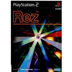 Rez - JP Playstation 2 - Destination Retro