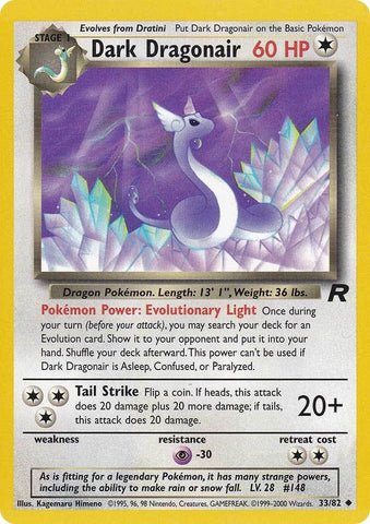 Dark Dragonair (33/82) [Team Rocket Unlimited] - Destination Retro