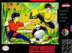 Ranma 1/2 Hard Battle - Super Nintendo - Destination Retro