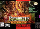 Romance of the Three Kingdoms IV Wall of Fire - Super Nintendo - Destination Retro