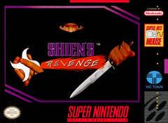 Shien's Revenge - Super Nintendo - Destination Retro