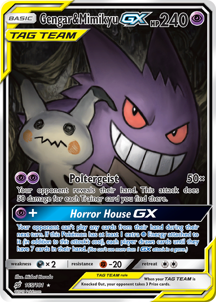 Gengar & Mimikyu GX (165/181) [Sun & Moon: Team Up] - Destination Retro