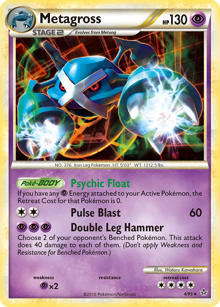 Metagross (4/95) [HeartGold & SoulSilver: Unleashed] - Destination Retro