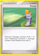 Potion (127/132) [Diamond & Pearl: Secret Wonders] - Destination Retro
