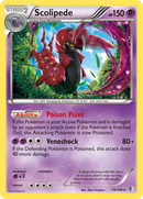 Scolipede (74/149) [Black & White: Boundaries Crossed] - Destination Retro