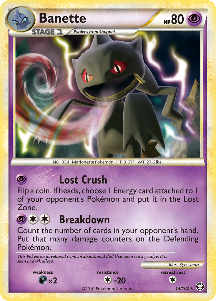 Banette (14/102) [HeartGold & SoulSilver: Triumphant] - Destination Retro