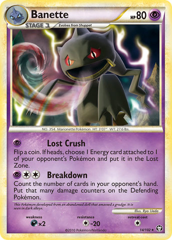 Banette (14/102) [HeartGold & SoulSilver: Triumphant] - Destination Retro