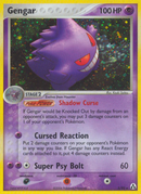 Gengar (5/92) [EX: Legend Maker] - Destination Retro