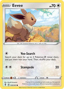 Eevee (125/203) [Sword & Shield: Evolving Skies] - Destination Retro