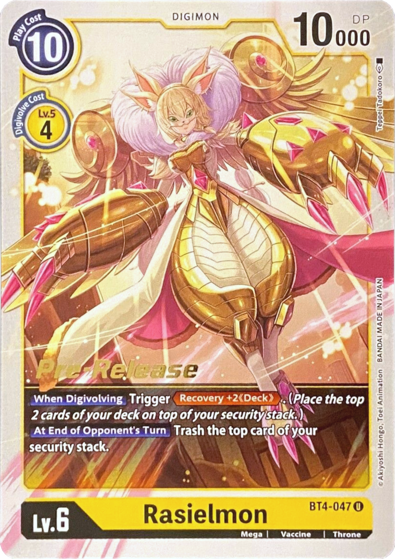 Rasielmon [BT4-047] [Great Legend Pre-Release Promos] - Destination Retro
