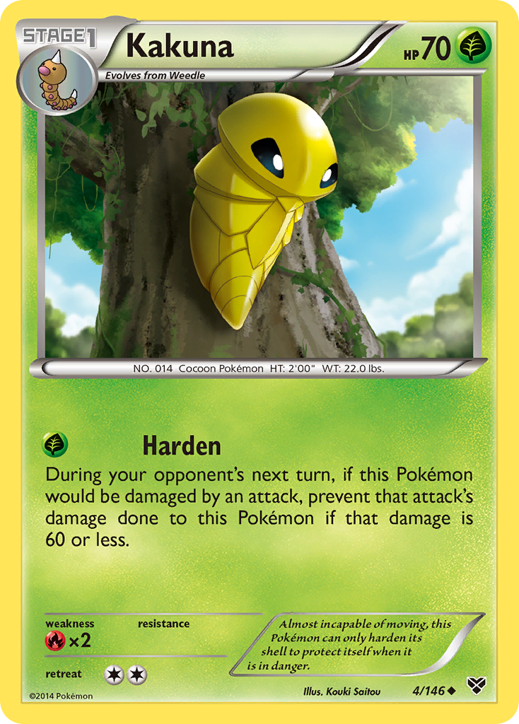 Kakuna (4/146) [XY: Base Set] - Destination Retro
