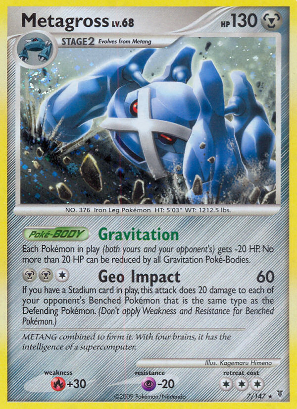 Metagross (7/147) [Supreme Victors] - Destination Retro