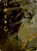 Old Stickfingers Art Card (Gold-Stamped Signature) [Innistrad: Midnight Hunt Art Series] - Destination Retro