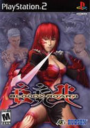 Bloody Roar 4 - Playstation 2 - Destination Retro
