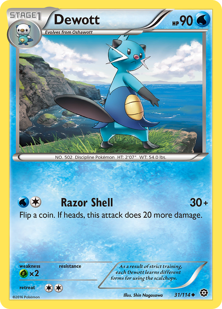 Dewott (31/114) [XY: Steam Siege] - Destination Retro