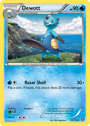Dewott (31/114) [XY: Steam Siege] - Destination Retro