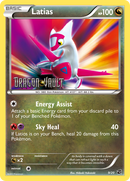 Latias (9/20) [Black & White: Dragon Vault] - Destination Retro