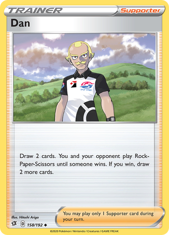 Dan (158/192) [Sword & Shield: Rebel Clash] - Destination Retro