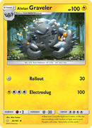 Alolan Graveler (36/181) [Sun & Moon: Team Up] - Destination Retro