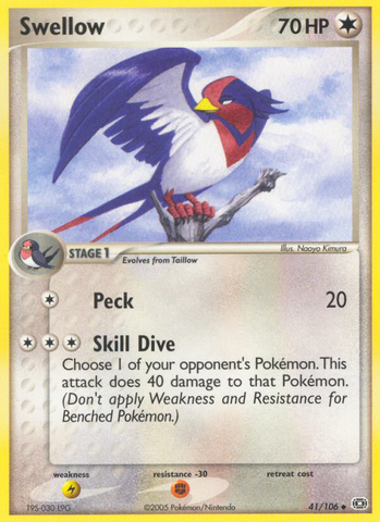 Swellow (41/106) [EX: Emerald] - Destination Retro