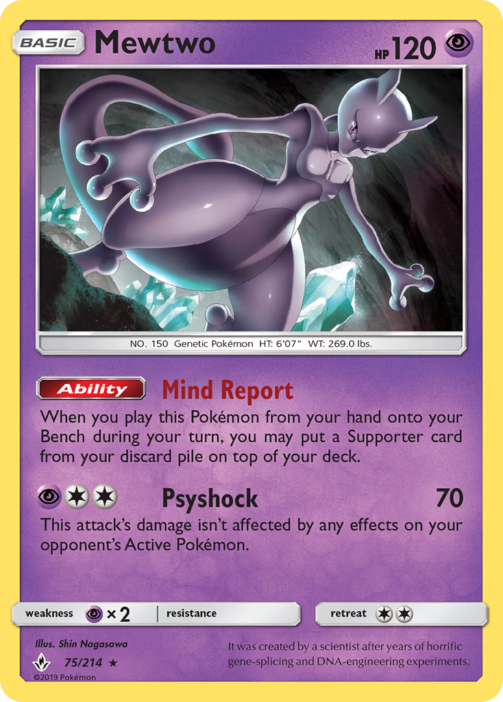 Mewtwo (75/214) (Cosmos Holo) [Sun & Moon: Unbroken Bonds] - Destination Retro