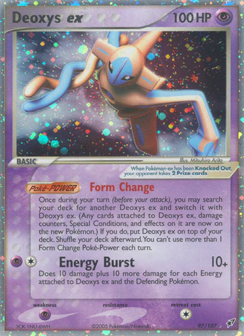 Deoxys ex (97/107) [EX: Deoxys] - Destination Retro