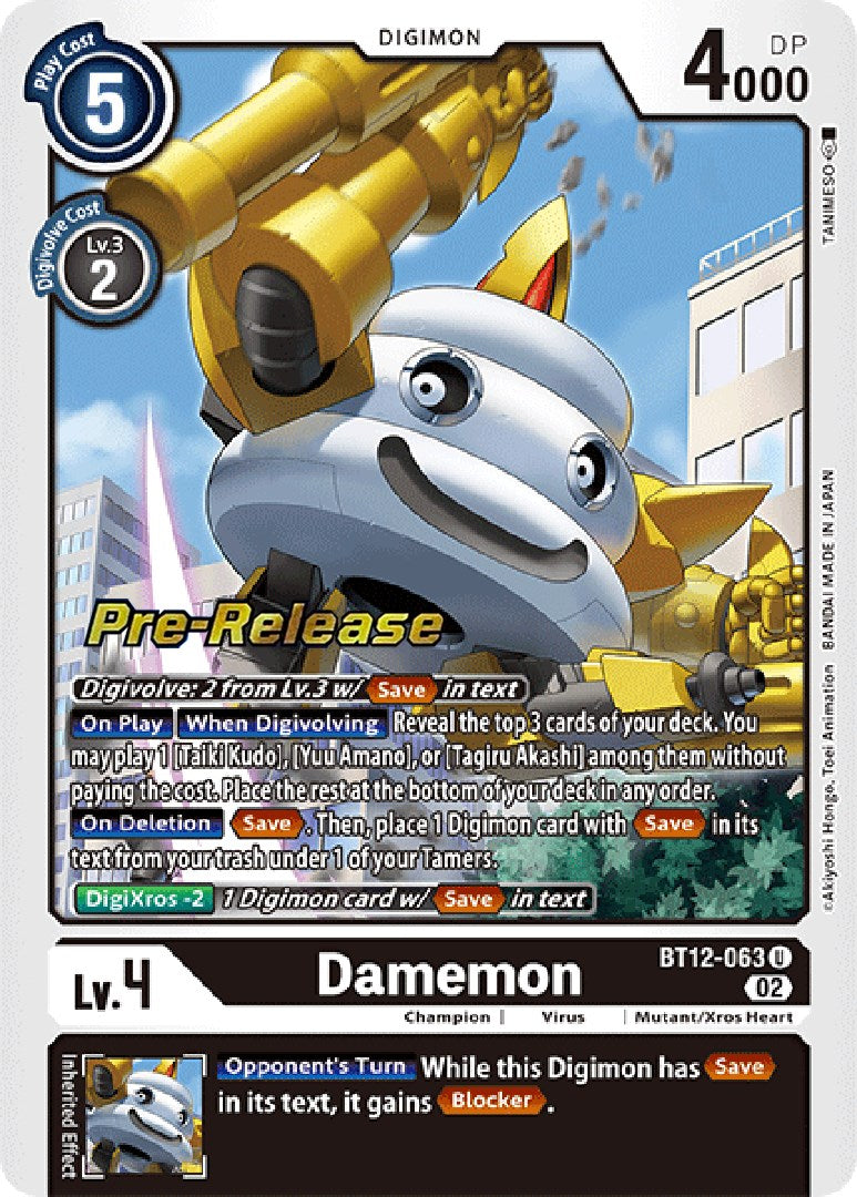 Damemon [BT12-063] [Across Time Pre-Release Cards] - Destination Retro