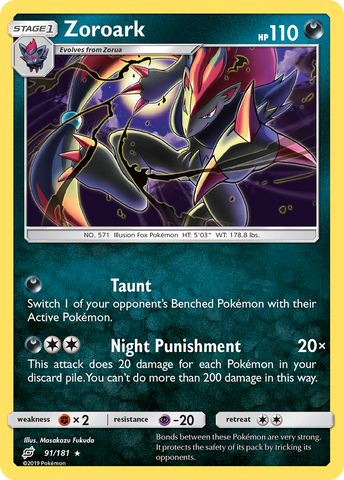 Zoroark (91/181) [Sun & Moon: Team Up] - Destination Retro