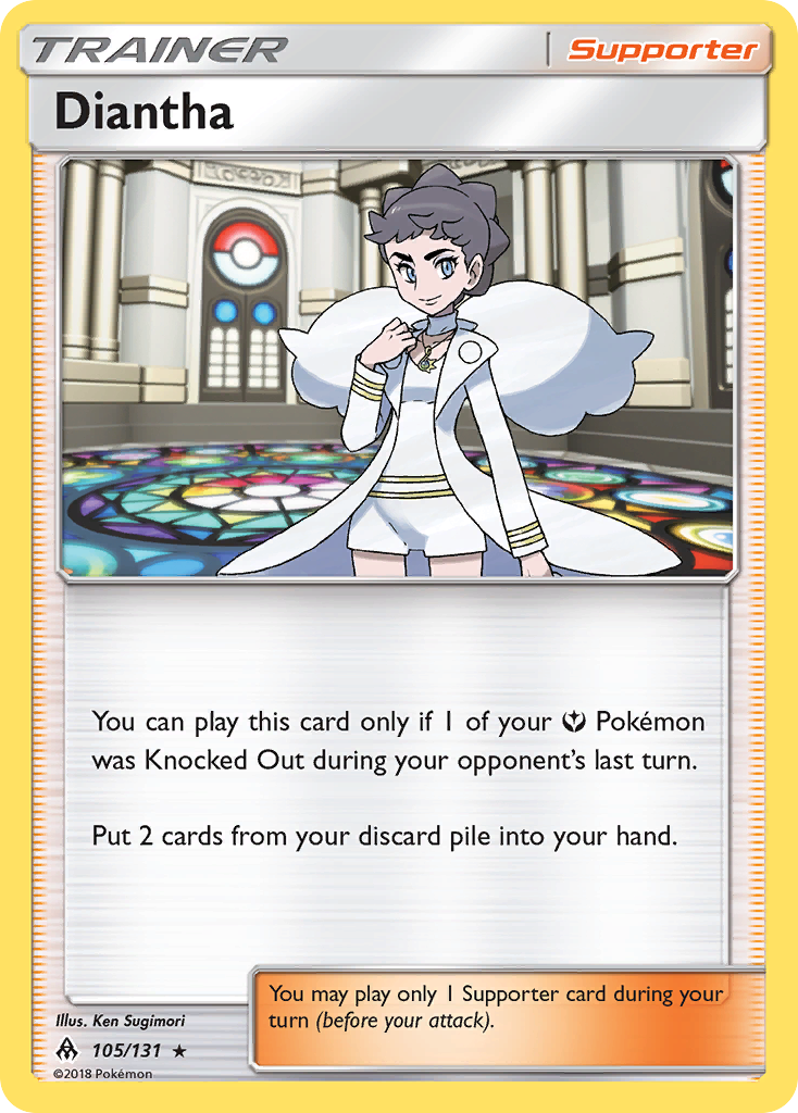 Diantha (105/131) [Sun & Moon: Forbidden Light] - Destination Retro