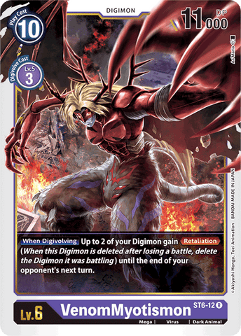 VenomMyotismon [ST6-12] [Starter Deck: Venomous Violet] - Destination Retro