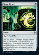 Simic Signet [Commander 2021] - Destination Retro
