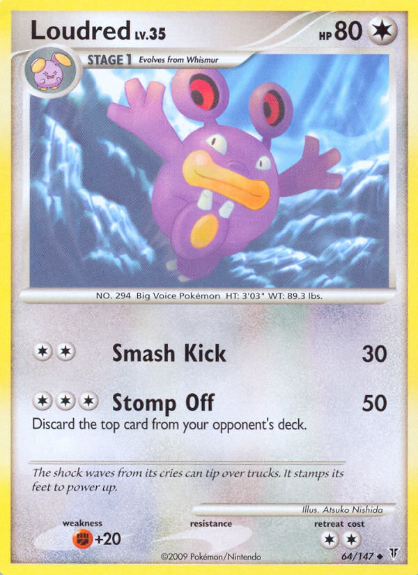 Loudred (64/147) [Supreme Victors] - Destination Retro