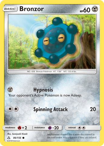 Bronzor (86/156) [Sun & Moon: Ultra Prism] - Destination Retro