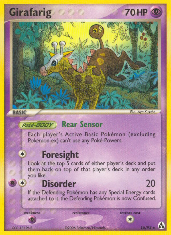 Girafarig (16/92) [EX: Legend Maker] - Destination Retro