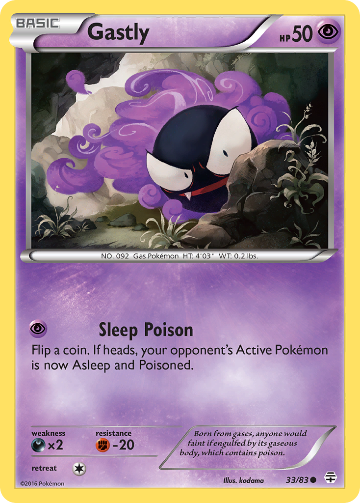 Gastly (33/83) [XY: Generations] - Destination Retro