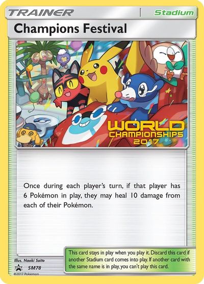 Champions Festival (SM78) (2017) [Sun & Moon: Black Star Promos] - Destination Retro