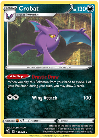 Crobat (091/163) [Sword & Shield: Battle Styles] - Destination Retro