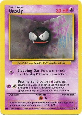 Gastly (50/102) [Base Set Unlimited] - Destination Retro