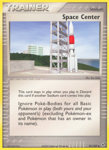Space Center (91/107) [EX: Deoxys] - Destination Retro