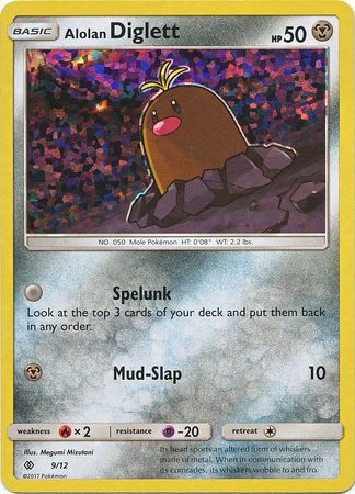 Alolan Diglett (9/12) [McDonald's Promos: 2017 Collection] - Destination Retro