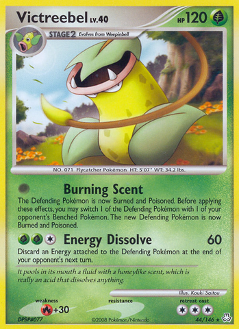 Victreebel (44/146) [Diamond & Pearl: Legends Awakened] - Destination Retro