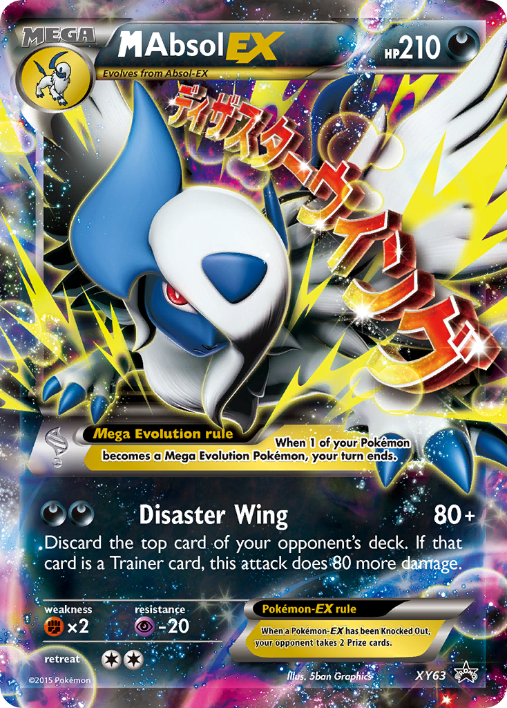M Absol EX (XY63) [XY: Black Star Promos] - Destination Retro