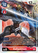 Gallantmon [EX2-011] (Gen Con 2022) [Digital Hazard Promos] - Destination Retro