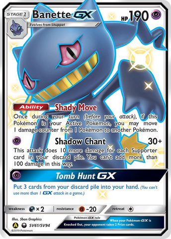 Banette GX (SV61/SV94) [Sun & Moon: Hidden Fates - Shiny Vault] - Destination Retro