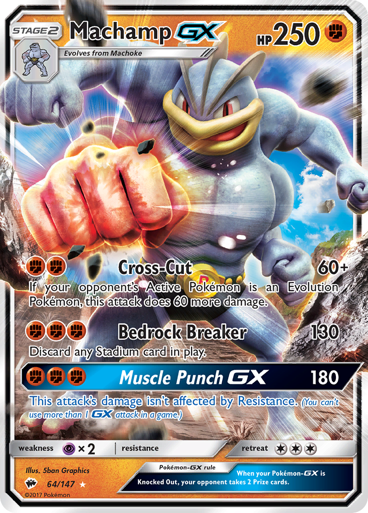 Machamp GX (64/147) [Sun & Moon: Burning Shadows] - Destination Retro