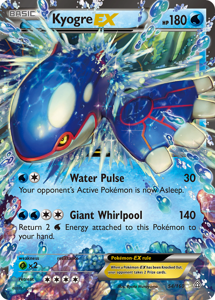 Kyogre EX (54/160) [XY: Primal Clash] - Destination Retro