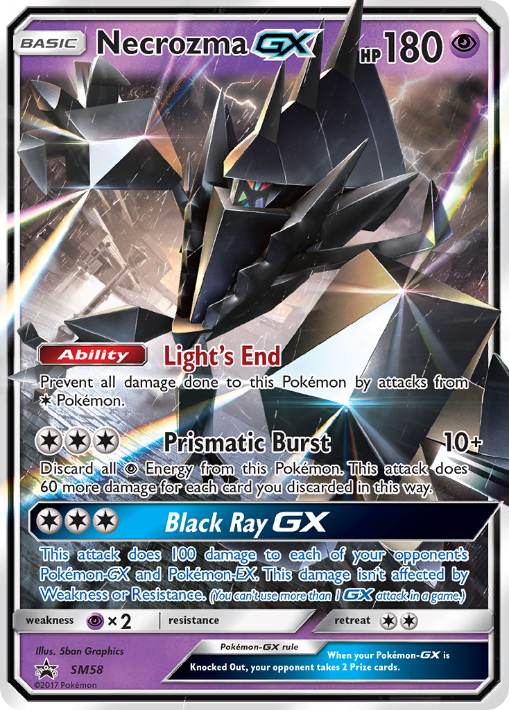 Necrozma GX (SM58) [Sun & Moon: Black Star Promos] - Destination Retro