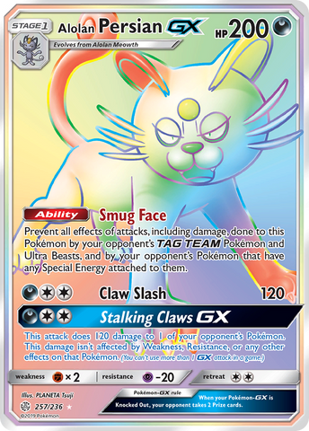 Alolan Persian GX (257/236) [Sun & Moon: Cosmic Eclipse] - Destination Retro